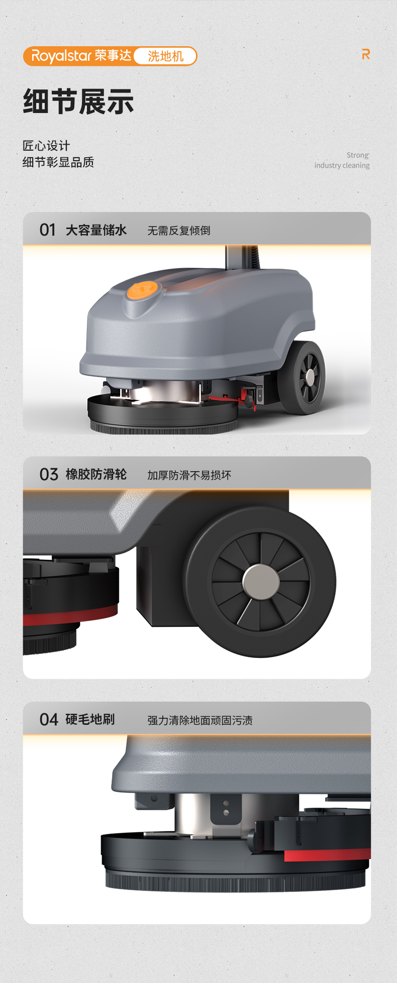 RS-M15(圖12) RS-M15(圖12)