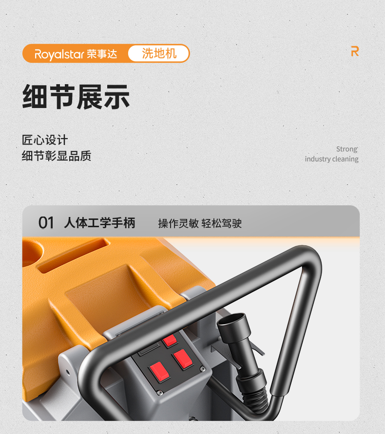 RS-M40(圖16) RS-M40(圖16)