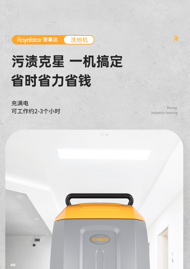 RS-M40(圖6) RS-M40(圖6)