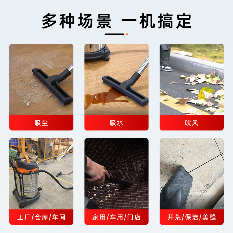 榮事達吸塵器 榮事達吸塵器.jpg