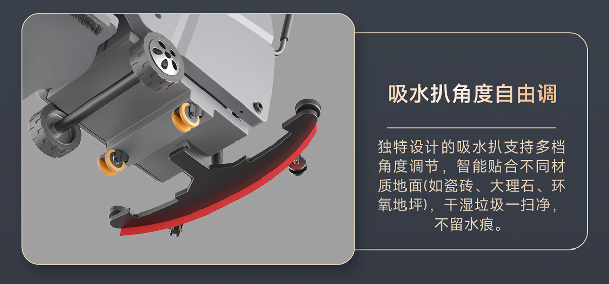 榮事達技術優勢