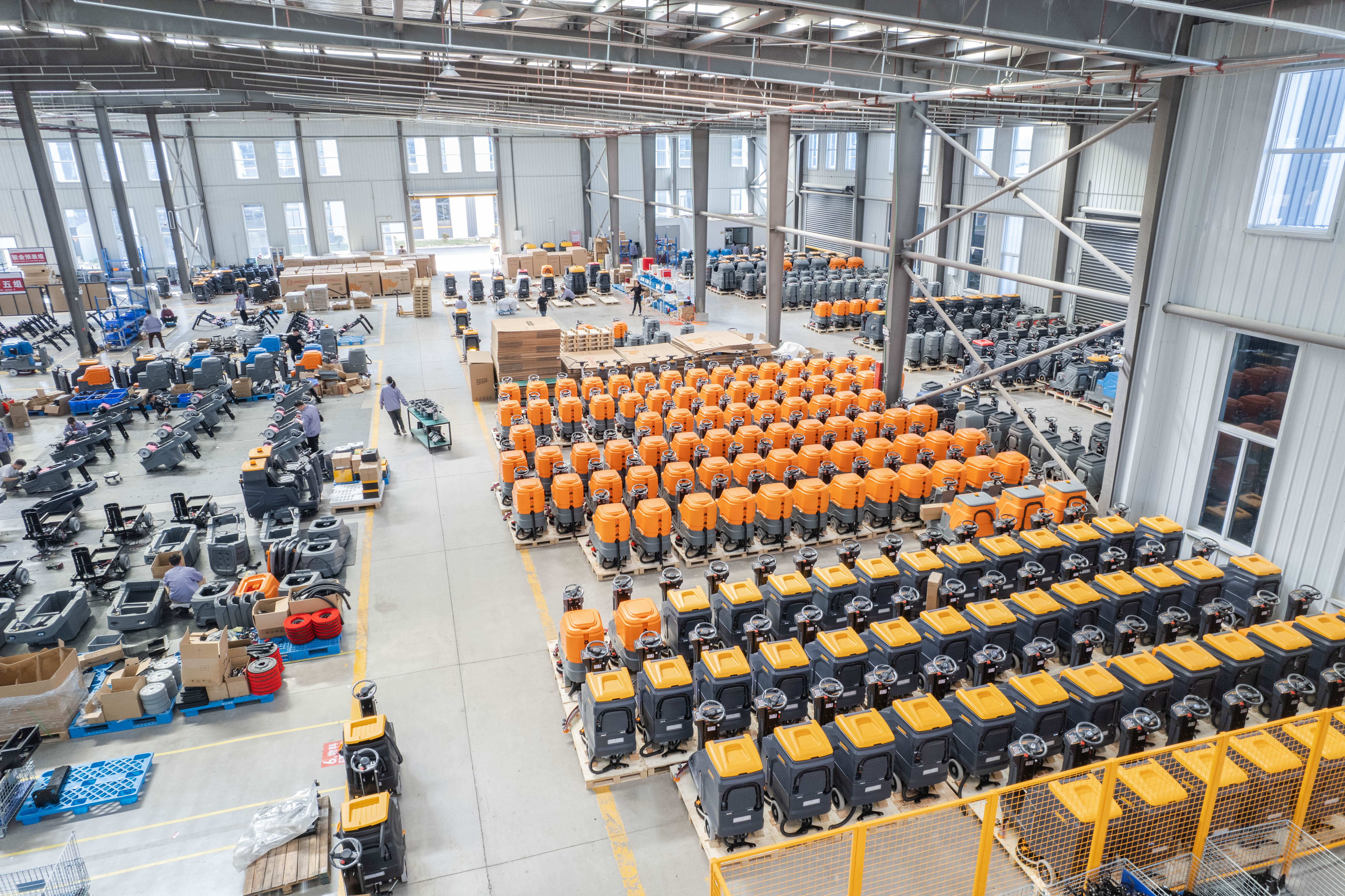 榮事達(dá)清潔設(shè)備